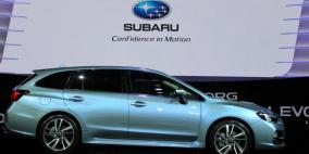 "سوبارو" توقف إنتاجها من السيارات مؤقتا ًبسبب كورونا