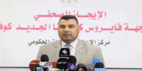 الصحة بغزة: مقوماتنا الصحية محدودة للغاية.. ومواد فحص كورونا شحيحة