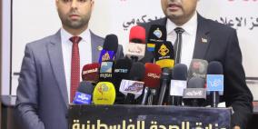 غزة: نفاد عينات فحص كورونا خلال أيام