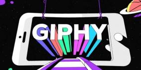 أبرز 4 بدائل لخدمة GIPHY لإنشاء الصور المتحركة في آيفون