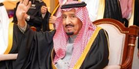 السعودية تعرب عن رفضها خطط وإجراءات "إسرائيل" لضم أراض فلسطينية