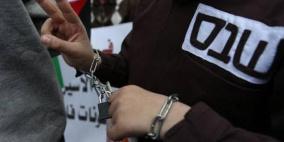 أبو بكر: يجري تطوير مؤسسة مصرفية خاصة بالاسرى وذوي الشهداء