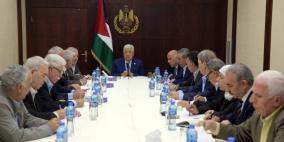 مركزية "فتح" تعقد اجتماعا لها في رام الله