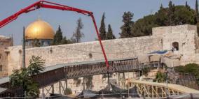 الخارجية الأردنية تدين قرار الاحتلال بناء مصعد يربط أجزاء من البلدة القديمة في القدس بحائط البراق