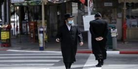 اجتماع إسرائيلي حاسم لبحث الإغلاق بعد ارتفاع إصابات كورونا