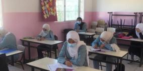 نابلس: اغلاق مدرسة ثانوية عقب اكتشاف اصابة طالبة بكورونا