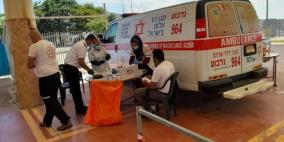 30 إصابة جديدة بفيروس كورونا في أم الفحم