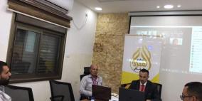 صالون العَمرة الثقافي يعقد المؤتمر السنوي الثاني "إدوارد سعيد والقضية الفلسطينية"