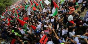 قوى رام الله والبيرة تؤكد أهمية المشاركة في الفعاليات الأسبوعية للمقاومة الشعبية