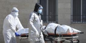 الصحة: 10وفيات و475 إصابة جديدة بكورونا خلال 24 ساعة 