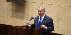 تقديرات إسرائيلية: لا مزيد من اتفاقيات التطبيع قبل الانتخابات الأميركية