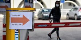 لبنان.. عزل 115 بلدة وتشديد إجراءات التنقل بسبب كورونا
