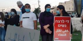 وقفة احتجاجية في عرابة تنديدا بجرائم قتل النساء 