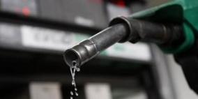 أسعار المحروقات لشهر كانون ثاني 