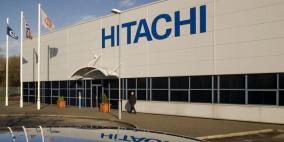 هيتاشي تبيع وحدة الأجهزة المنزلية في الخارج مقابل 300 مليون دولار