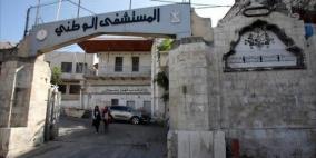 توفير 11 جهاز تدفق للاكسجين في المستشفى الوطني