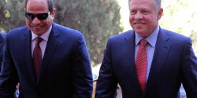 العاهل الأردني والرئيس المصري يبحثان مستجدات القضية الفلسطينية