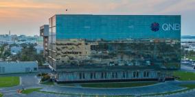 شركة QNB والبنك القطري يعلنان عن مشاركتهما كداعم لمونديال قطر