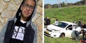 اتهام 5 أشخاص من اللد بقتل الفتى عمر أبو صعلوك