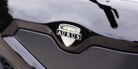 إنطلاق الإنتاج التسلسلي لسيارة "آوروس" الروسية الفاخرة