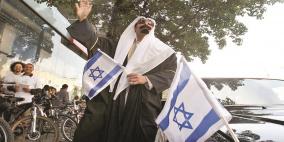 صحيفة عبرية: مشروع جديد يربط إسرائيل بالسعودية