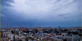 طقس فلسطين: أجواء غائمة جزئيا وباردة