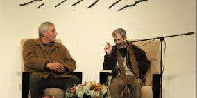 إطلاق ديوان "وشي من سرد قليل"