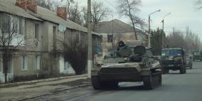 روسيا تعلن تدمير 2119 مرفقا عسكريا أوكرانيًا