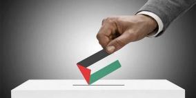 كتلة البيرة المستقلة توقع ميثاق شرف تتعهد فيه بتنفيذ برنامجها الانتخابي وتطلق مجلس المواطنين