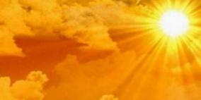 الطقس: أجواء حارة وجافة نهارا ومعتدلة ليلا