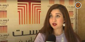 معرض فلسطين الغذائي pal food expo 2022