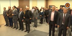 حفل تخريج برنامج تطوير الصحافة الاقتصادية