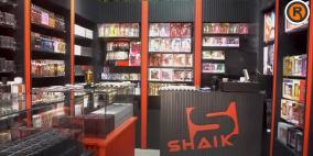 شركة فيزاج تفتتح المعرض السادس من سلسلة معارض عطور "شيك" في فلسطين