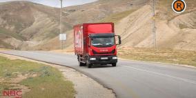 كوكاكولا توزع طروداً غذائية في رمضان 2023