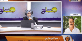 معرض نقوش فلسطين القديمة وكتاباتها