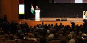 بحضور الرئيس.. انطلاق فعاليات المنتدى الوطني الثامن