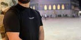 شروط احتلاية مقيدة على الناشط عبر مواقع التواصل مهند طه