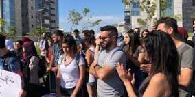 مطالبة للمؤسسات الاكاديمة في اسرائيل بالكف عن اجراءاتهم بحق الطلاب العرب