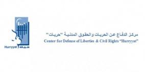 ارتقاء شهيدين أسيرين..يدق ناقوس الخطر على حياة الأسرى