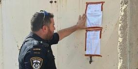 إغلاق كراج والتحقيق مع صاحبه بشبهة "تشغيل عاملين بدون تصريح" في كفر قاسم