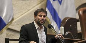 سموتريتش يطالب بمنع الفلسطينيين في الضفة من قطف الزيتون في إطار العقاب الجماعي