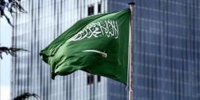 السعودية تؤكد ضرورة القيام بخطوات عملية لحل عادل للقضية الفلسطينية