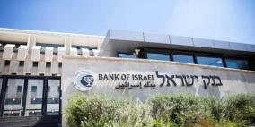 استياء من قرار بنك إسرائيل عدم خفض نسبة الفائدة البنكية
