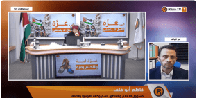 المساعدات تدخل الى قطاع غزة بشكل يومي لكن كمياتها غير الكافية