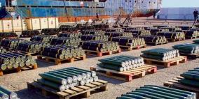 إسرائيل تبوح بسر سفينة "كارين A"