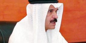 الفرصة الأخيرة