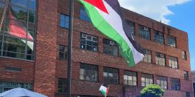الغارديان: حزب العمال البريطاني قد يتعهد بالاعتراف بالدولة الفلسطينية في برنامجه الانتخابي