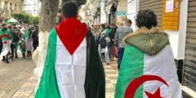 الجزائر تعتزم إعادة طرح ملف عضوية فلسطين أمام مجلس الأمن