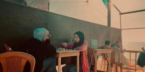 رقعة الشطرنج وحرب غزة