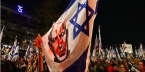 زعيم المعارضة الإسرائيلية يدعو إلى إضراب من أجل إقالة حكومة نتنياهو